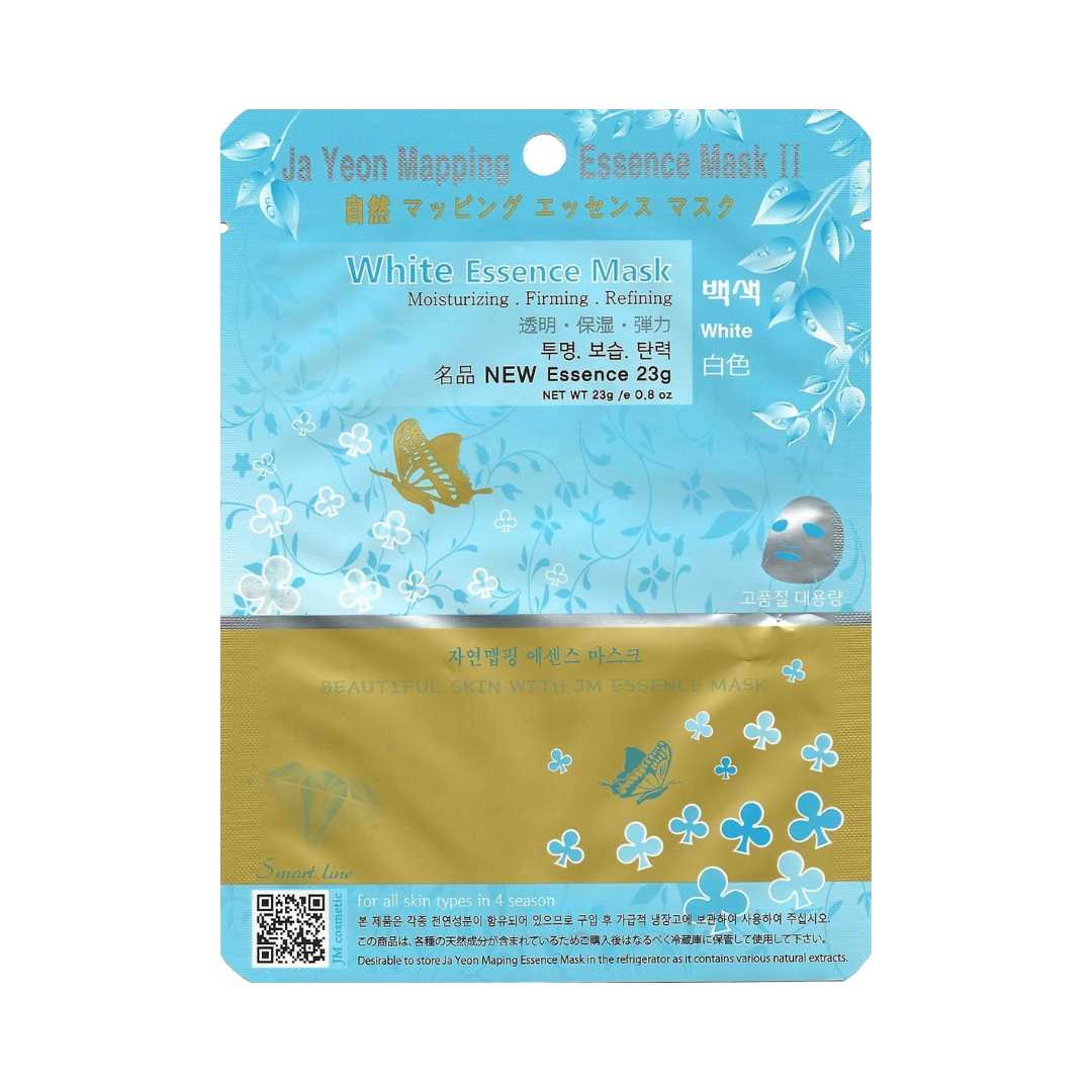 Korean Face Mask Variety Gift Set - 160 Masks (16 Types - 10 each) Beauty Mask Factory
