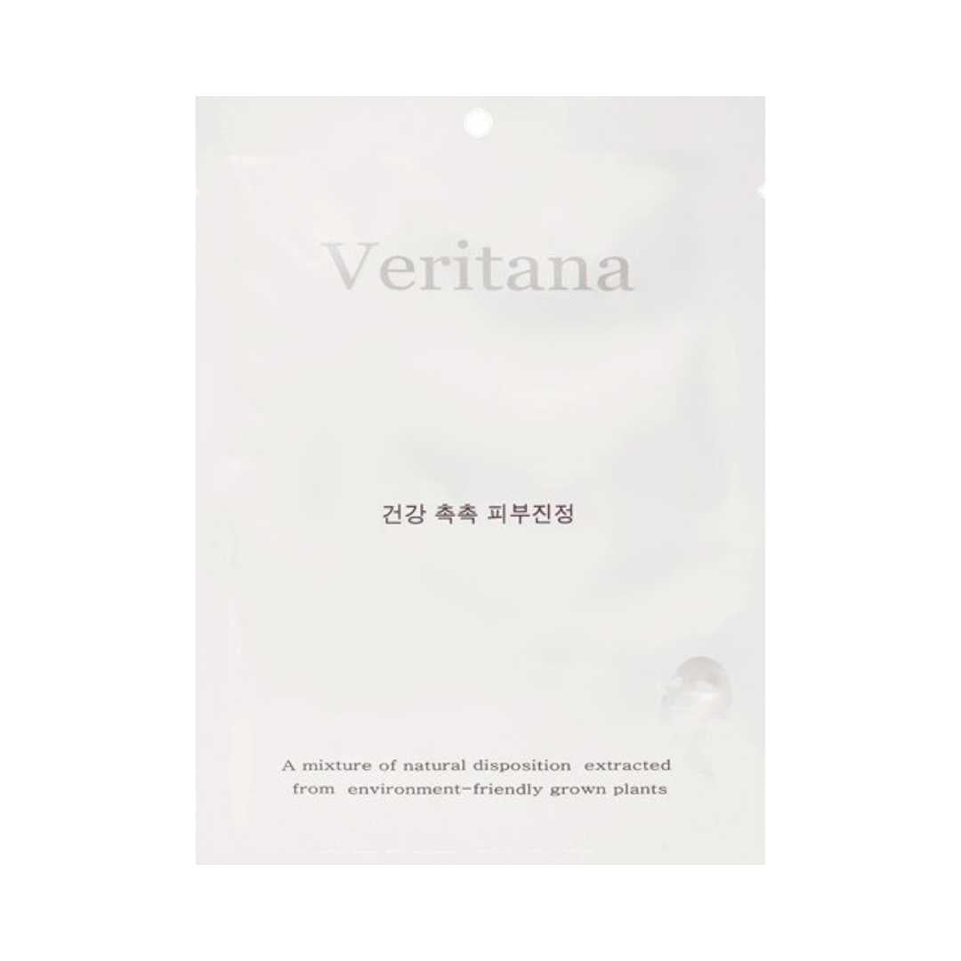 Korean Face Mask Variety Gift Set - 160 Masks (16 Types - 10 each) Beauty Mask Factory