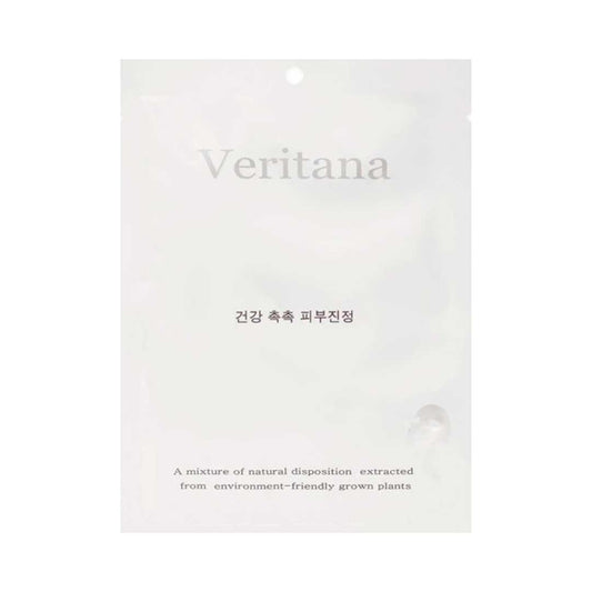 Korean Face Mask Variety Gift Set - 160 Masks (16 Types - 10 each) Beauty Mask Factory