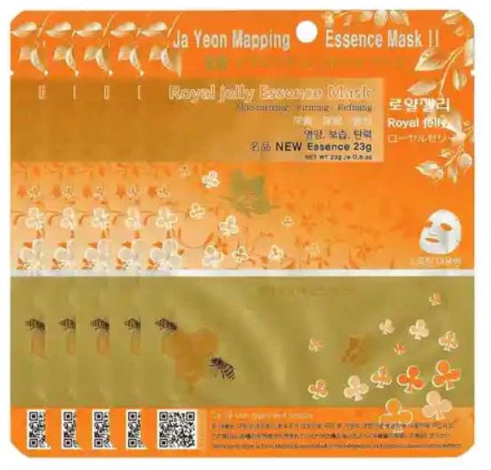 Ja Yeon Mapping Royal Jelly Mask - 100 Units Beauty Mask Factory