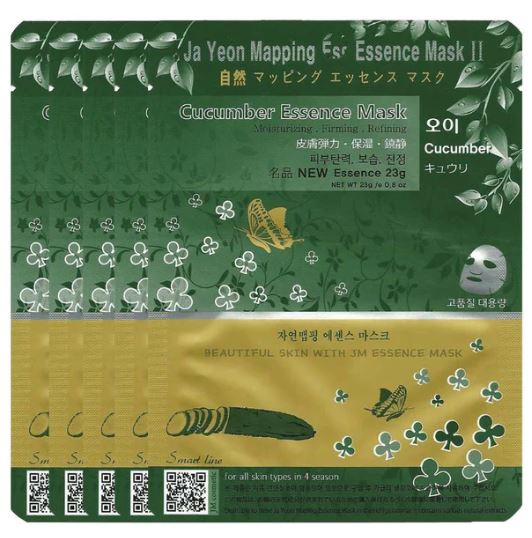 Ja Yeon Mapping Cucumber Mask - 100 Units Beauty Mask Factory