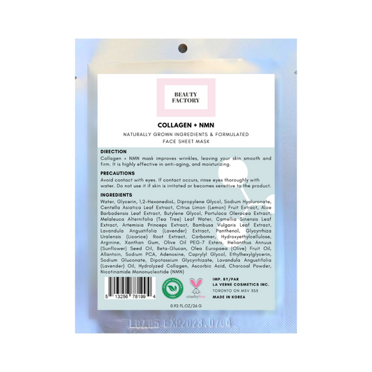 Collagen + NMN Mask Beauty Factory