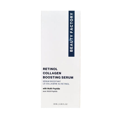 Beauty Factory Retinol Collagen Boosting Serum Beauty Factory