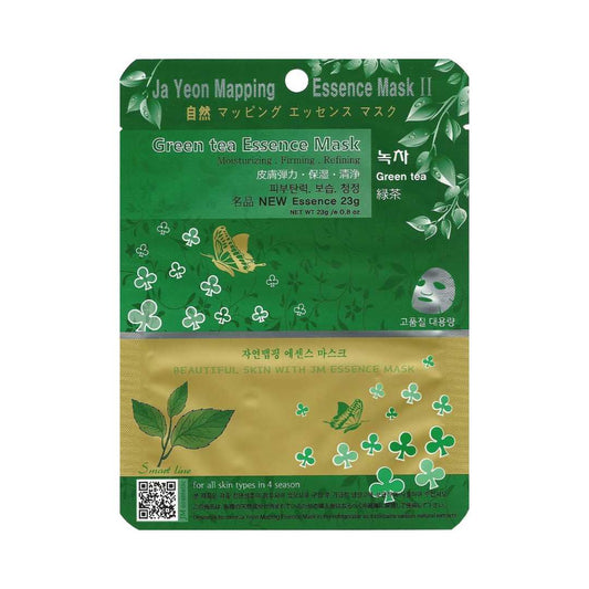 Ja Yeon Mapping Green Tea Mask - 100 Units Beauty Mask Factory