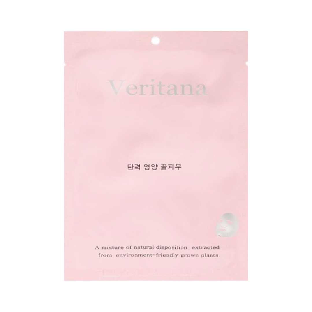 Veritana Pink Intensive Firming Mask  100 Units Beauty Mask Factory