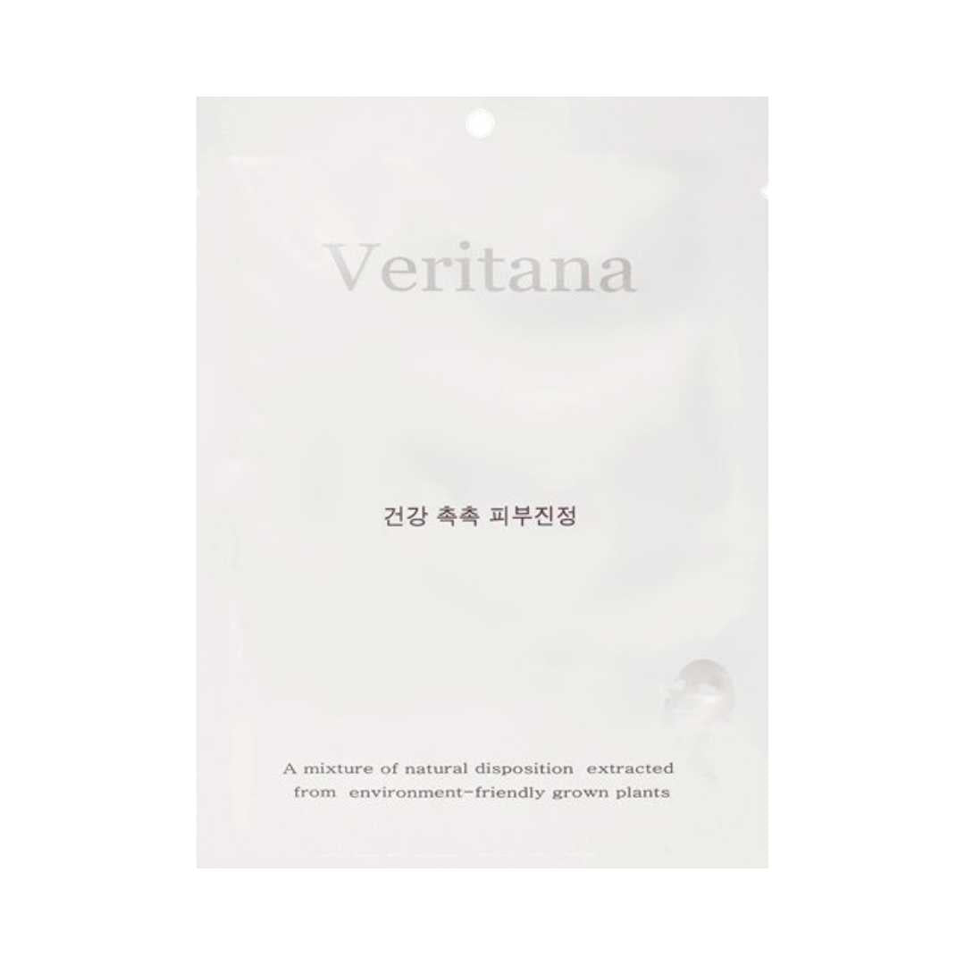 Veritana White Intensive Firming Mask  100 Units Beauty Mask Factory